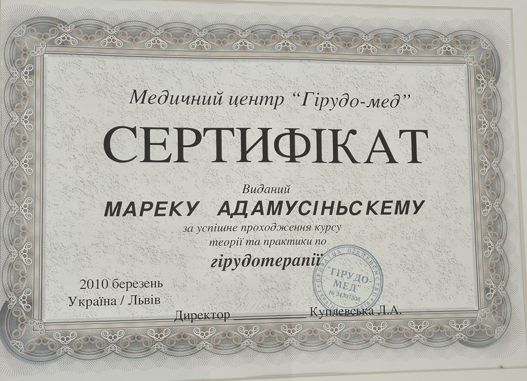 Praktyczny i teoretyczny kurs Hirudoterapii Hirudo-Med- 2010 Lwów